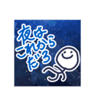 使い方は人それぞれなスタンプ8 volume up（個別スタンプ：16）