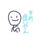 使い方は人それぞれなスタンプ8 volume up（個別スタンプ：18）