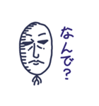 使い方は人それぞれなスタンプ8 volume up（個別スタンプ：20）