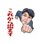 ◆橋本氏◆専用リアルスタンプ2（個別スタンプ：2）