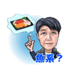 ◆橋本氏◆専用リアルスタンプ2（個別スタンプ：4）