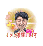 ◆橋本氏◆専用リアルスタンプ2（個別スタンプ：8）