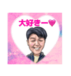 ◆橋本氏◆専用リアルスタンプ2（個別スタンプ：9）
