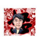 ◆橋本氏◆専用リアルスタンプ2（個別スタンプ：13）