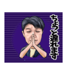 ◆橋本氏◆専用リアルスタンプ2（個別スタンプ：16）