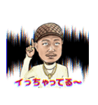 CAR MANIA EIJI3（個別スタンプ：2）
