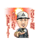 CAR MANIA EIJI3（個別スタンプ：4）