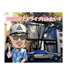 CAR MANIA EIJI3（個別スタンプ：5）