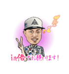 CAR MANIA EIJI3（個別スタンプ：6）