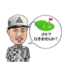 CAR MANIA EIJI3（個別スタンプ：8）