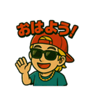 ドリュウちゃんラッパー1（個別スタンプ：1）