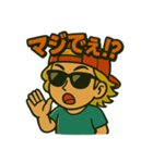 ドリュウちゃんラッパー1（個別スタンプ：12）
