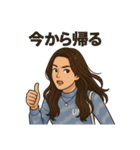 さらんだよ。3（個別スタンプ：8）
