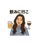 さらんだよ。3（個別スタンプ：11）
