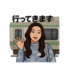 さらんだよ。3（個別スタンプ：15）