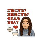 さらんだよ。3（個別スタンプ：20）
