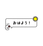 のんびりかぶとむし（幼虫） vol.1（個別スタンプ：1）