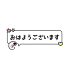のんびりかぶとむし（幼虫） vol.1（個別スタンプ：2）
