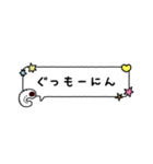 のんびりかぶとむし（幼虫） vol.1（個別スタンプ：3）