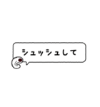 のんびりかぶとむし（幼虫） vol.1（個別スタンプ：5）