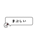 のんびりかぶとむし（幼虫） vol.1（個別スタンプ：6）