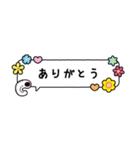 のんびりかぶとむし（幼虫） vol.1（個別スタンプ：7）