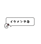 のんびりかぶとむし（幼虫） vol.1（個別スタンプ：10）