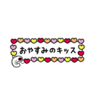 のんびりかぶとむし（幼虫） vol.1（個別スタンプ：11）