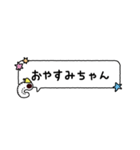 のんびりかぶとむし（幼虫） vol.1（個別スタンプ：12）
