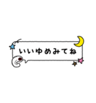 のんびりかぶとむし（幼虫） vol.1（個別スタンプ：13）