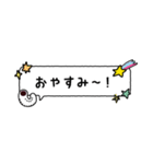のんびりかぶとむし（幼虫） vol.1（個別スタンプ：14）
