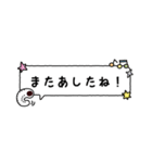 のんびりかぶとむし（幼虫） vol.1（個別スタンプ：16）