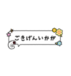 のんびりかぶとむし（幼虫） vol.1（個別スタンプ：20）