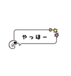 のんびりかぶとむし（幼虫） vol.1（個別スタンプ：23）