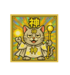 びっくり❗️にゃん………………..（個別スタンプ：2）
