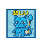 びっくり❗️にゃん………………..（個別スタンプ：11）