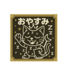 びっくり❗️にゃん………………..（個別スタンプ：17）