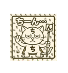 びっくり❗️にゃん………………..（個別スタンプ：23）