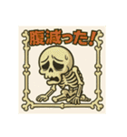 びっくり❗️にゃん………………..（個別スタンプ：24）