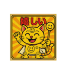 びっくり❗️にゃん………………..（個別スタンプ：25）