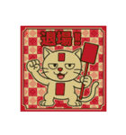 びっくり❗️にゃん………………..（個別スタンプ：40）