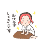 揺れるまりのマイハート（個別スタンプ：2）