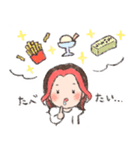 揺れるまりのマイハート（個別スタンプ：4）