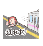 揺れるまりのマイハート（個別スタンプ：6）