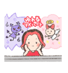 揺れるまりのマイハート（個別スタンプ：7）