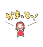 揺れるまりのマイハート（個別スタンプ：8）