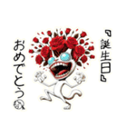 頭割れぬこ❤︎………（個別スタンプ：1）