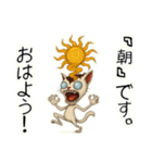 頭割れぬこ❤︎………（個別スタンプ：2）