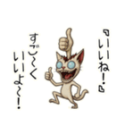 頭割れぬこ❤︎………（個別スタンプ：6）
