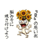 頭割れぬこ❤︎………（個別スタンプ：8）